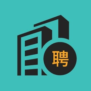 骨科组长